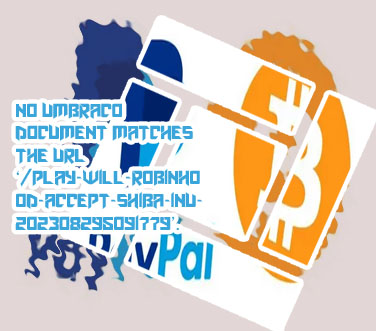 Btc e paypal