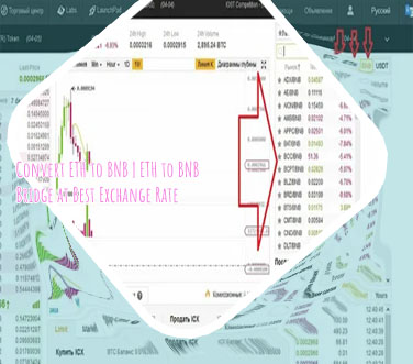 Buy bnb with eth